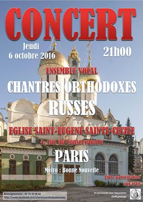 oriflammes concert orthodoxe saint eugene